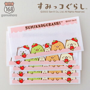 ݂R炵 l[x ACڒ^Cv@TGbNXLN^[