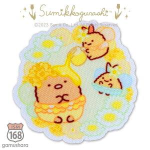 ݂R炵 V[by iƂ񂩂тӂ炢̂ہӂ炢̂ہjACV[p^Cv@LN^[AbvP