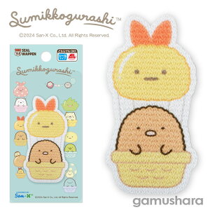 ݂R炵 V[by iCEƂ񂩂jACV[p^Cv@LN^[ AbvP