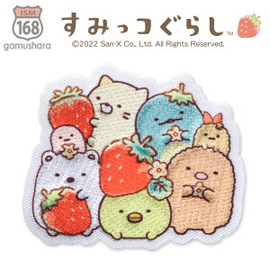 ݂R炵 V[by ACV[p^Cv@LN^[by