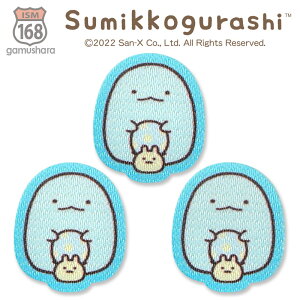 ݂R炵 V[by iƂɂނj ACV[p^Cv@~jTCY3