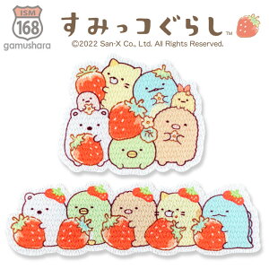 ݂R炵 V[by ACV[p^Cv ݂R炵ObY@LN^[by