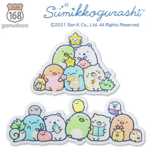 ݂R炵 V[by ACV[p^Cv ݂R炵ObY@LN^[by