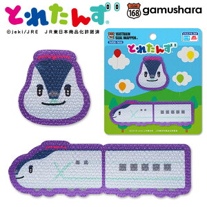 Ƃꂽ񂸃V[byiE956@At@X}j ACV[p^Cv G{LN^[@SVLN^[ Ƃꂽ ObY