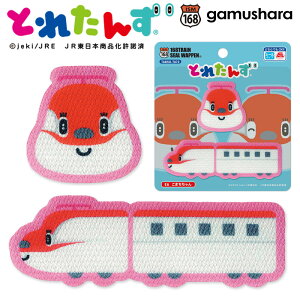 Ƃꂽ񂸃V[byiE6@܂j ACV[p^Cv JR{ G{LN^[@SVAbvP Ƃꂽ ObY