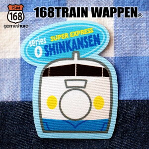 gCvgby i0nVj ACڒ^Cv j̎q VObY