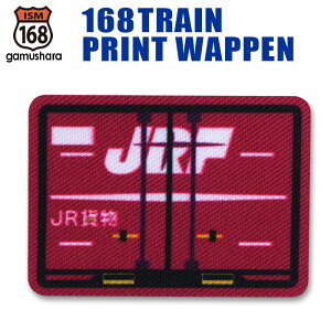 gCvgbyiV19C`Reij ACV[p^Cv j̎q JRݕԁReiV[Y