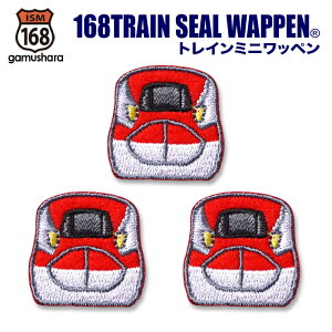 gC~jbyiE6nX[p[܂j ACV[p^Cv j̎q Vby