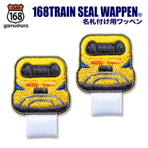 gCDtbyi923`hN^[CG[j ACV[p^Cv DtAbvP j̎q Vby@Dby