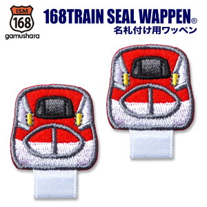 gCDtbyiE6nX[p[܂j ACV[p^Cv DtAbvP j̎q Vby Dby