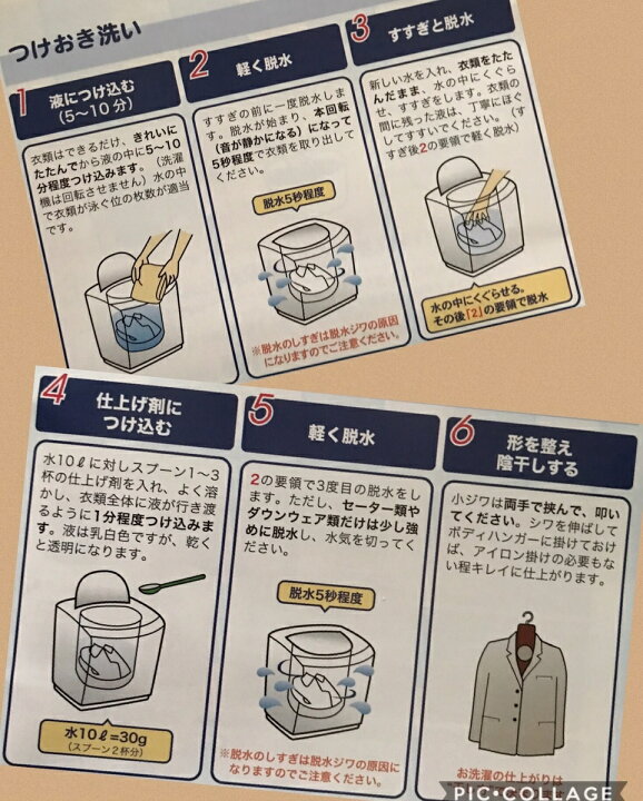 楽天市場】【送料無料】ハイベック ボディハンガー M/Lセット 