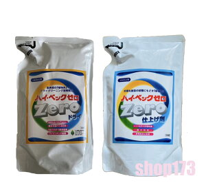 yznCxbN@ZEROEdグ܁@߂Zbg