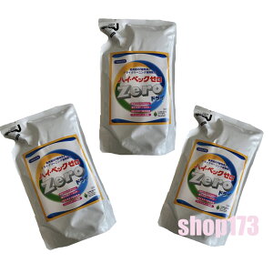 yzhCN[jO nCxbN ZERO ߂@3{Zbg