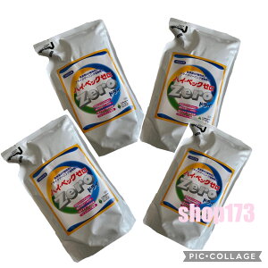 yznCxbN@ZERO@߂ 4p