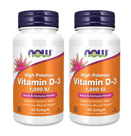 2本セット　ビタミンD-3 1,000 IU 　180ソフトジェル ( Vitamin D-3 1,000 IU 180 softgels )　海外通販