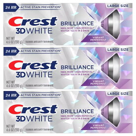 [ 大容量サイズ 1本: 130g ]　3本セット　クレスト 3D ホワイト ブリリアンス 歯磨き粉 バイブラントペパーミント味 - Crest 3D White