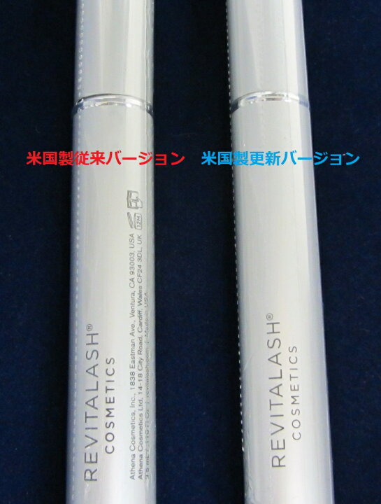 楽天市場】[米国製正規品、海外通販] リバイタラッシュ アドバンス 3.5 