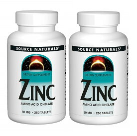 2本セット　ソースナチュラルズ 亜鉛（亜鉛アミノ酸キレートとして）50 mg　250 タブレット - Source Naturals ZINC (as zinc amino acid chelate) 50 mg 250 tablets　海外通販