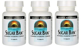 3本セット シュガーバン 75タブレット - Sugar Ban 75 tabs　海外通販
