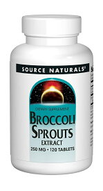 ブロッコリースプラウトエキス（スルフォラファン) 250mg 120タブレット - Source Naturals Broccoli Sprouts Extract 250mg 120 tabs -　海外通販
