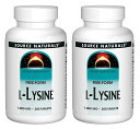 お徳用サイズ 2本セット [1本に1000mg 250粒] ソースナチュラルズ　L-リジン　1000mg　250タブレット - L-Lysine 1000…