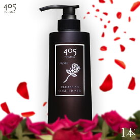 楽天市場 クリーム ズ シャンプーの通販