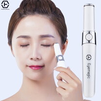 楽天市場】マッサージ器（美顔器｜美顔器・スチーマー）：美容・コスメ 