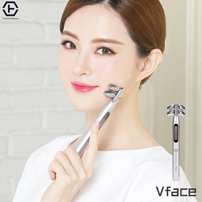 美顔ローラー 美顔器 Vフェイス Vface マッサージローラー フェイスローラー マイクロカレント リフトアップ コロコロ 美容 小顔 しわ たるみ ほうれい線 ハリ 美肌 正規品 Nanotimebeauty Product Details Japanese Proxy Shopping Service From Japan