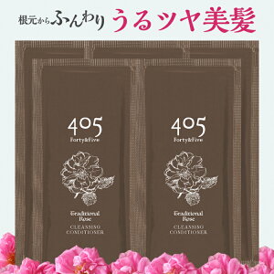 |Cg  N[Vv[ 405 Forty&Five  20mL 5Zbg gfBVi[Y  I[C _[WPA PA J[L[v ێ C ˂  