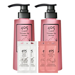 N[Vv[ 405 MtgZbg uVT 360mL 20mL {[Abv NX}Xv[g ޏ  pE` XCVv[ g[ggsv  ێ C 