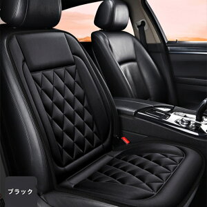 ԗp V[gq[^[ 12V J[V[g 2iKx ^] ^]+ gtl ԍ ԃV[gNbV