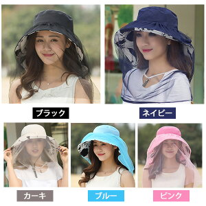 Xq 悯lbgt fB[X  ڂ rbOTCY Ahx`[ AEghA Ăh~@O΍  悯 K[fjO _ AEghA Xq Ăh~ 悯lb