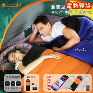 Q ~p Vt ^ 2.3kg  dMQ M dC 傫 􂦂 ėp h [N} h AEghAQ X[sO}bg qp Ԓ s hV̓