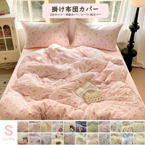 zcJo[ 3_Zbg VO Zbg {bNXV[cV[c VATbJ[H Q Zbg |zc 킢 Jo[ Jo[ ېOK