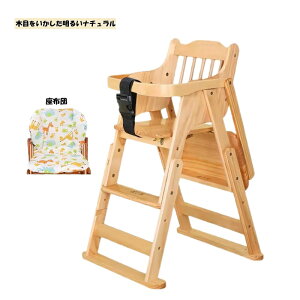 xr[`FA ܂肽 LbY`FA nC`FA H֎q qp g`FA veBEt@~[ nC^Cv ֎q  CX qǂp qp