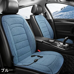 ԗp V[gq[^[ tFCN{AM zbg 12V /24V J[V[g 2iKx ^]ȁAȁA gtl ԍ ԃV[gNbV