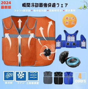 󒲍ƕ pxXg󒲃xXg⊴ ԃe[v 󒲍ƕ t@t ۗ N[ ̓ v[g pI MǑ΍ ACXxXg ƕ N[xXg AEghA Lv OJ