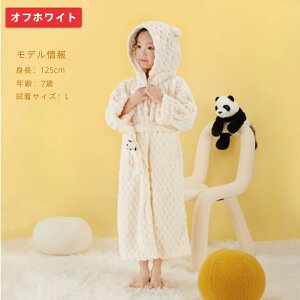 oX[u LbY q oX^I ̎q j̎q n C v[ C g  _炩 z i [EFA a K WjA t[ht  DG