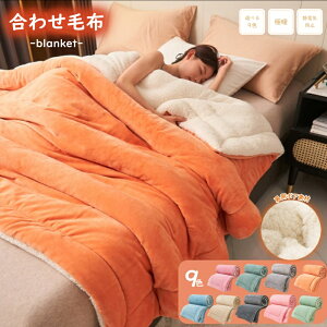 ѕz VO g 2킹 􂦂 |zc |ѕz ӂƂѕz uPbg ݕt  ~ n 2킹ѕz ӂӂ ѕz/uPbg/܂