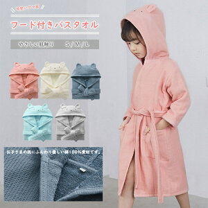 oX[u oX^I LbY j̎q ̎q 100 [EFA t[ht |`^I q ^In  C v[ C C oX[u/oX^I/[EFA