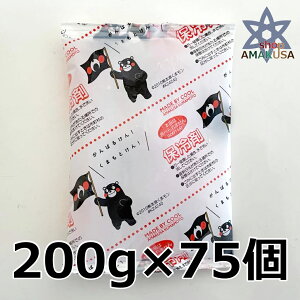 ܃ۗ 200g×75i53.1~j킢 ٓ ۗ Ɩp F{Y AEghA COOL