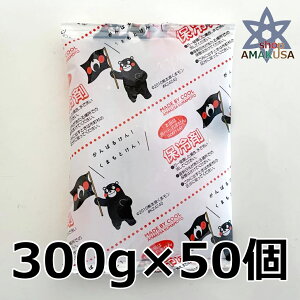 ܃ۗ 300g×50i@79.6~j킢 ٓ ۗ Ɩp F{Y AEghA COOL
