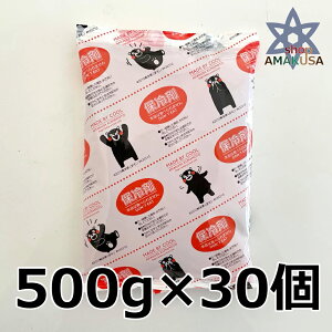 ܃ۗ 500g×30i@132.7~j킢 ٓ ۗ Ɩp F{Y AEghA COOL