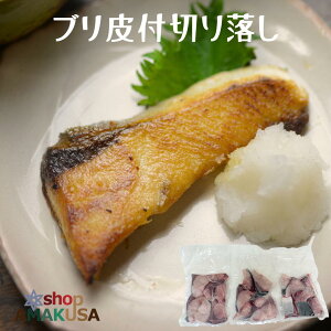 u؂藎Ƃ900gi5-9؂×3܁j  tؐg u؂g VY CNO  F{ CN } Ⓚ