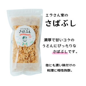 GƂ̂܂݂Ԃ 70g @܂݂Ԃ5pbNwő Pi ݂Ԃi킵j/ǂԂi΁j/킹Ԃi킵E΍jV [ ]ǐY o`  F{