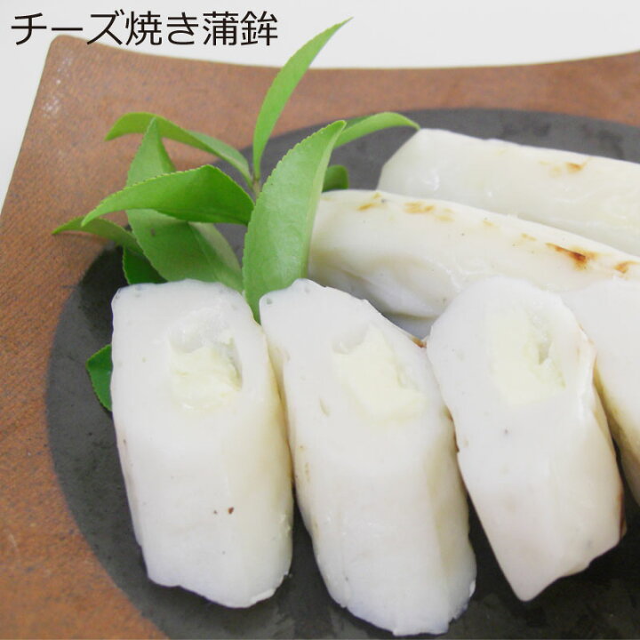 楽天市場 食べ物 ギフト 牛深金中商店かまぼこ９種セット 燻製 燻製チーズ チーズ焼き 魚天 ハイヤ ばくだん揚げ イワシ揚げ 牛深かまぼこ たこぴり 御礼 御祝 お中元御中元 お取り寄せグルメ 九州 土産 送料無料 Shopamakusa