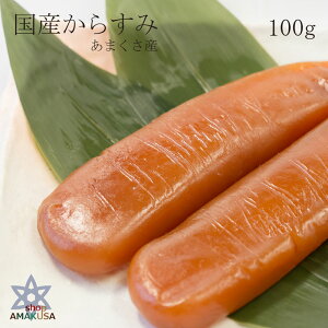 CN Mtg {炷 100gO ƒp@Е͓񕠁@ōhVhlC̓{3 V̔C񂾏L݂̂ȂYȃ{gp Y炷݁@V