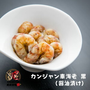 JWԊCV ݖЂ 70g