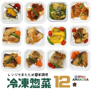 uƃ}_C̗Ⓚy Iׂ12HZbg JOANDELI CN`  ϕt K[bNo^[傤  pĂ ÐhlM