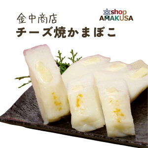 `[YĂg X ܂ڂ [ V 񂹃O B yY F{yPiz